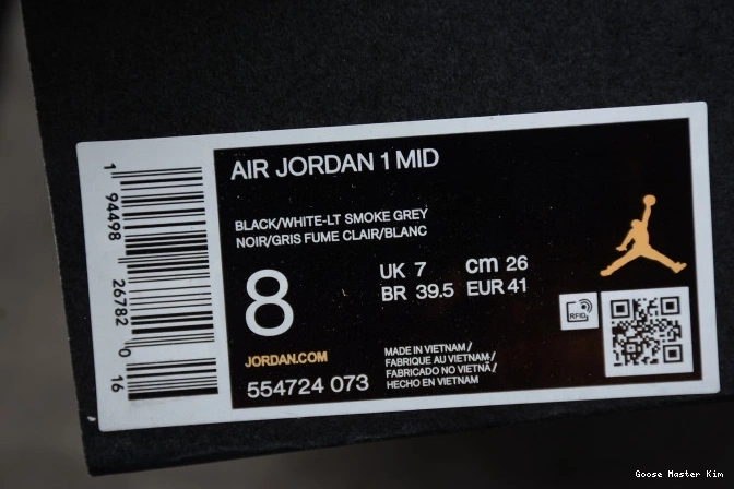 Jordan Shadow 1 Mid AIR 554724-073 White 0812